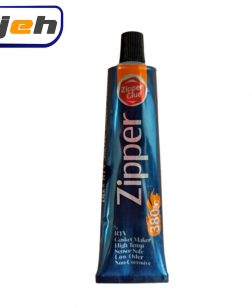خرید چسب واشر ساز حرارتی زیپر ZIPPER Thermal adhesive- آیژه