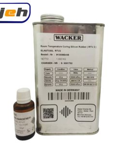 خرید سیلیکون قالب گیری RTV2 واکر آلمان Room Temperature Curing Silicone Rubber (RTV 2)- آیژه