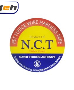خرید نوار چسب نمدی ضد حریق N.C.T PET FLEECE WIRE HARNESS TAPE – N.C.T- آیژه