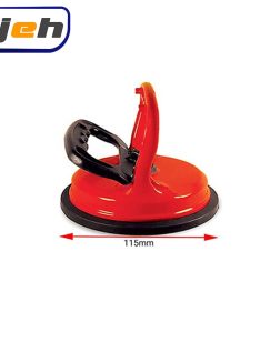 خرید عمده قاپک تک مدریت Medrit C1-115 - آیژه