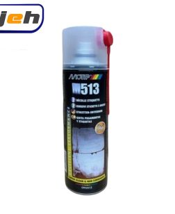 خرید اسپری پاک‌ کننده لیبل موتیپ Motip Labe Remover Spray 500ml – M513 - آیژه